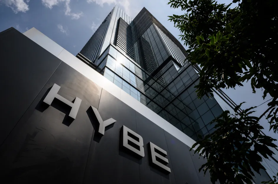 hybe