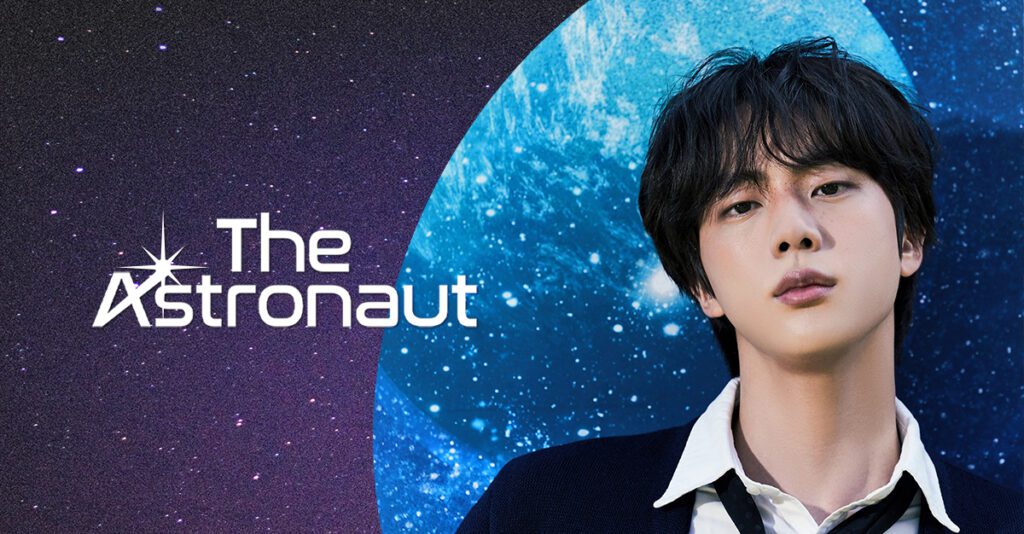 the astronaut