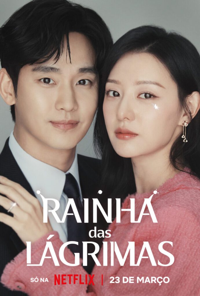 rainha das lagrimas