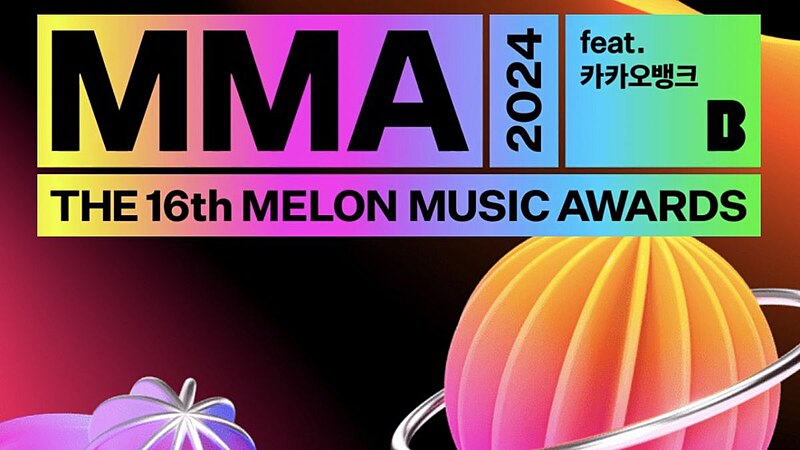 Melon Music Awards 2024