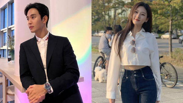 Kim Soo-Hyun e Kim Sae Ron